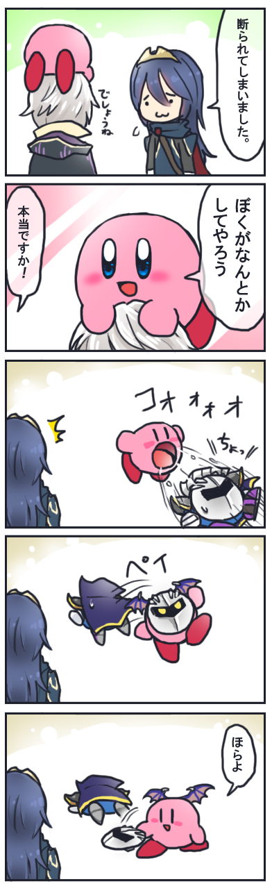 1girl, 3boys, :3, bat_wings, blue_eyes, blue_hair, cape, comic