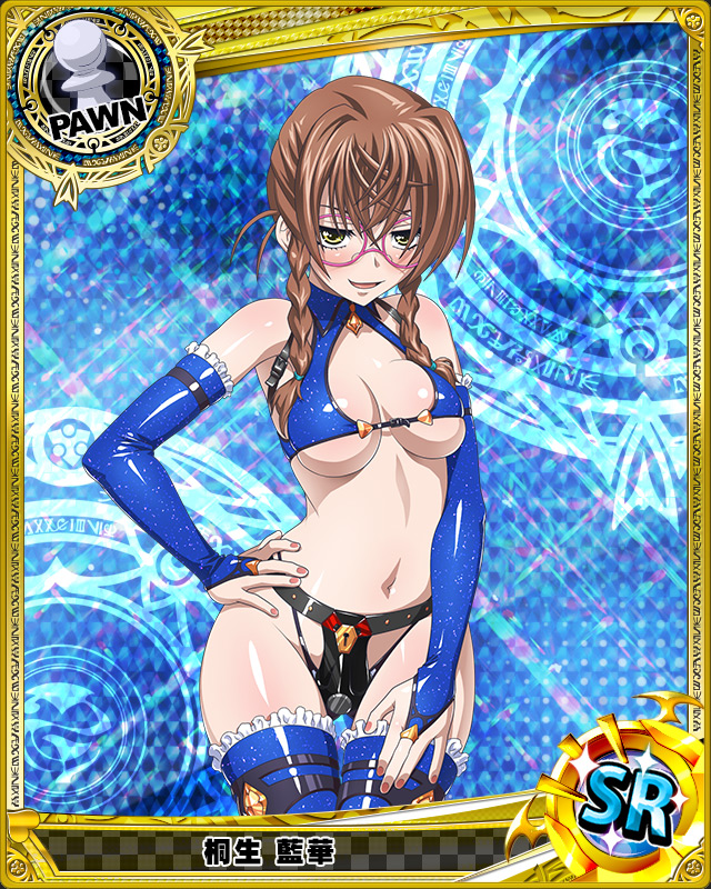 10s, 1girl, argyle_background, argyle_clothes, blue_background, braid, breasts, bridal_gauntlets