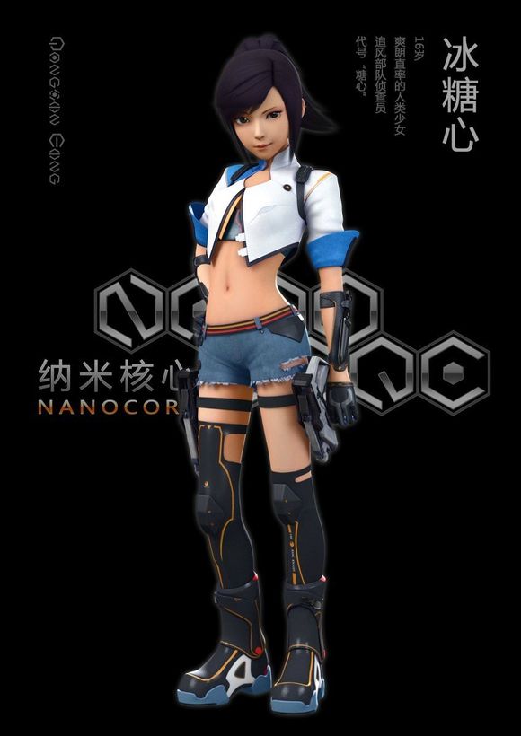 1girl, 3d, chinese_text, female_focus, full_body, gun, looking_at_viewer, mecha, nanocore, poster_(medium), robot, science_fiction, solo, standing, tangxin, weapon