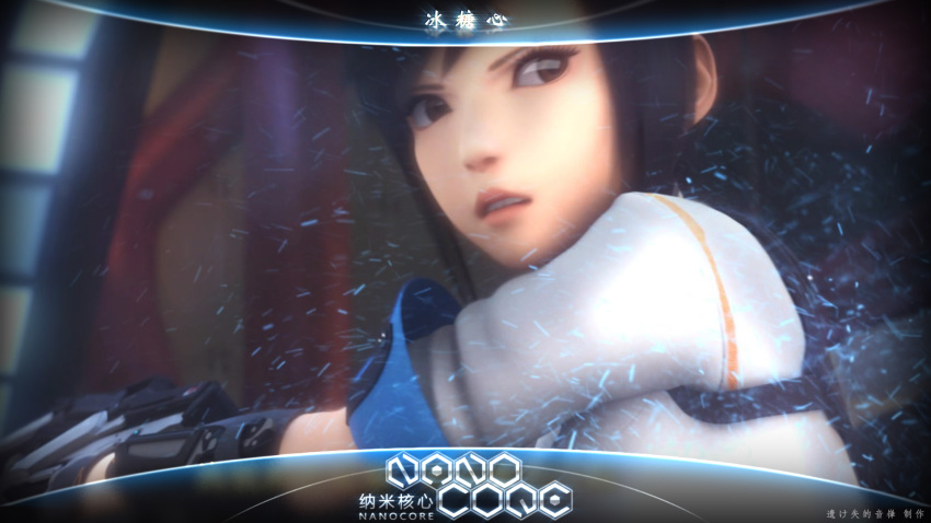 1girl, 3d, chinese_text, female_focus, future, gun, highres, nanocore