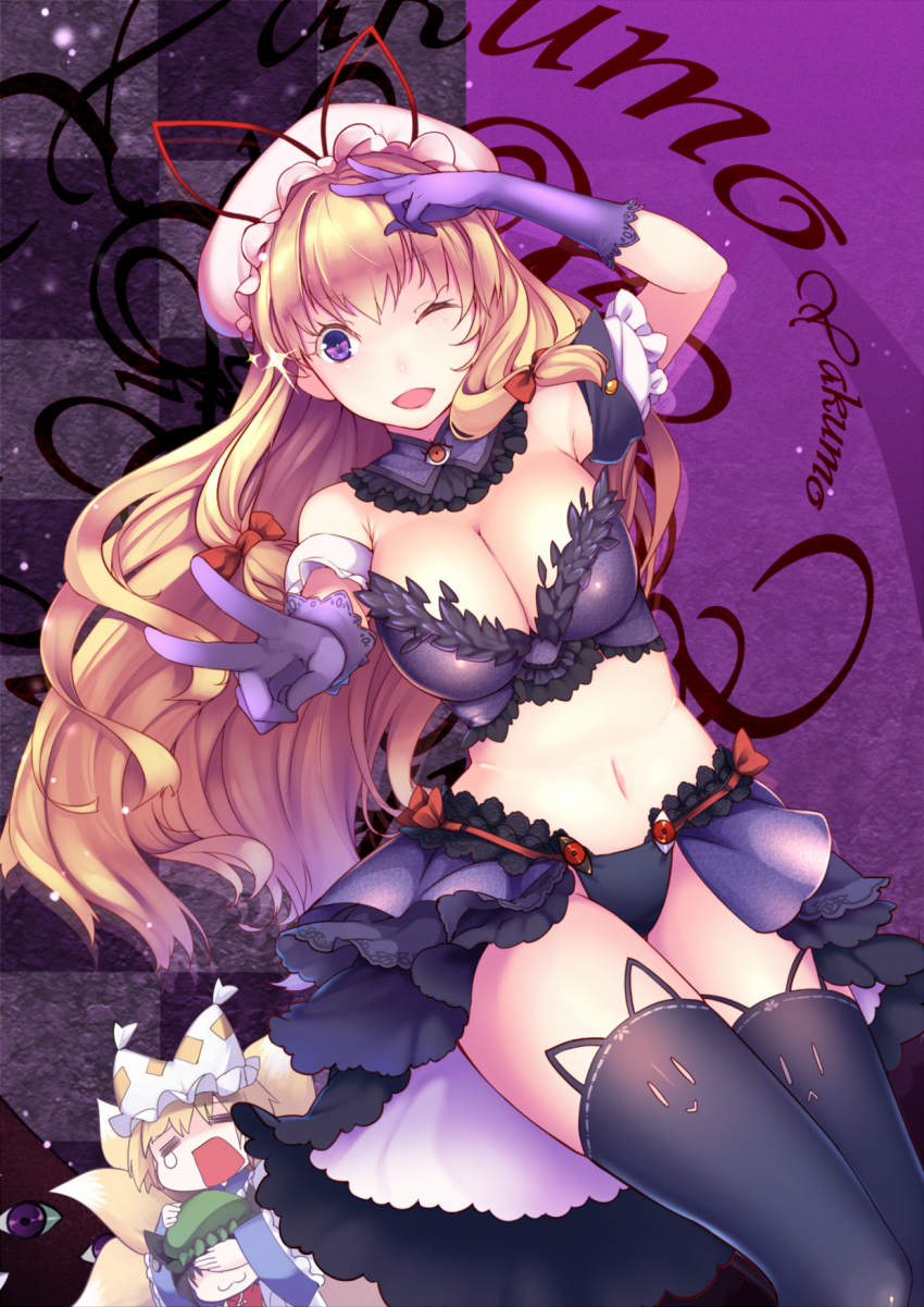 1girl, 3girls, :3, =>, =<, =_=, alternate_costume, animal_ear_legwear, animal_ears, arm_cuffs, arm_up, black_panties, black_thighhighs, blonde_hair, bow, breasts, cat_ear_legwear, cat_ear_thighhighs, cat_ears, cat_girl, cat_thighhighs, character_name, checkered_background, chen, choker, cleavage, covering_own_eyes, double_v, dress, elbow_gloves, female_focus, foreshortening, fox_tail, frilled_choker, frills, gap_(touhou), gloves, green_hat, hair_bow, hat, hat_ribbon, highres, huangquan_dong_(sinchi), lace, lace-trimmed_skirt, lace_trim, large_breasts, light_particles, long_hair, looking_at_viewer, mob_cap, multiple_girls, multiple_tails, navel, one_eye_closed, open_mouth, panties, purple_background, purple_eyes, purple_gloves, purple_skirt, ribbon, short_hair, skirt, solo_focus, sparkle, stomach, sweatdrop, tabard, tail, thighhighs, thighs, tongue, touhou, two-tone_background, underwear, v, very_long_hair, vest, white_dress, yakumo_ran, yakumo_yukari, zoom_layer