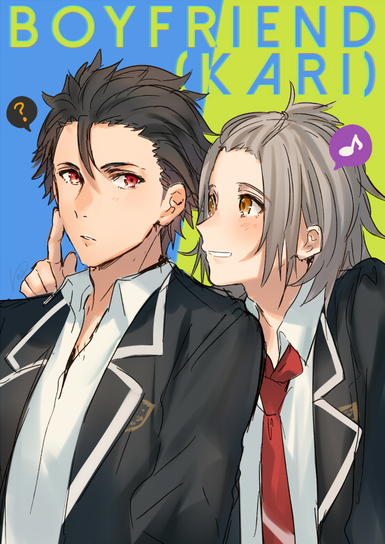 2boys, ?, black_hair, boyfriend_(kari), copyright_name, fuwa_keishi, kippu, multiple_boys