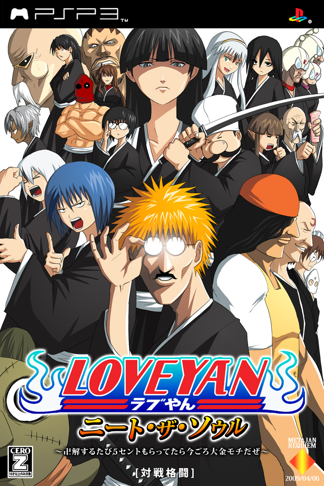 6+boys, 6+girls, anju_(rabuyan), aoki_moe, black_hair, bleach, blue_hair, chef_hat