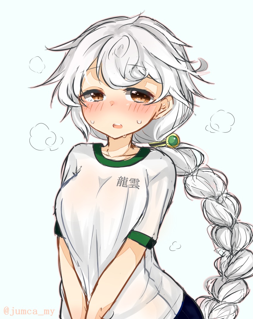 10s, 1girl, alternate_costume, alternate_eye_color, artist_name, asymmetrical_hair, bad_id, bad_pixiv_id