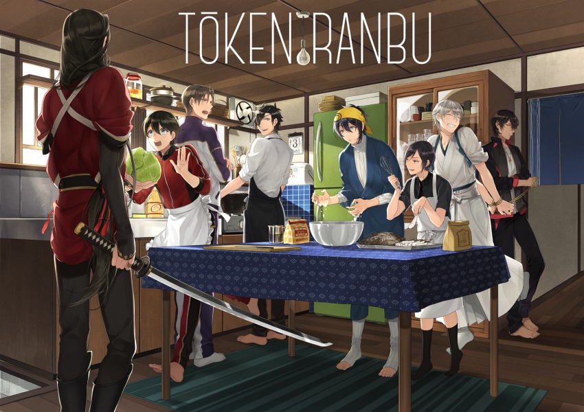 10s, 6+boys, alternate_costume, apron, arms_behind_back, bandana, barefoot, bdsm