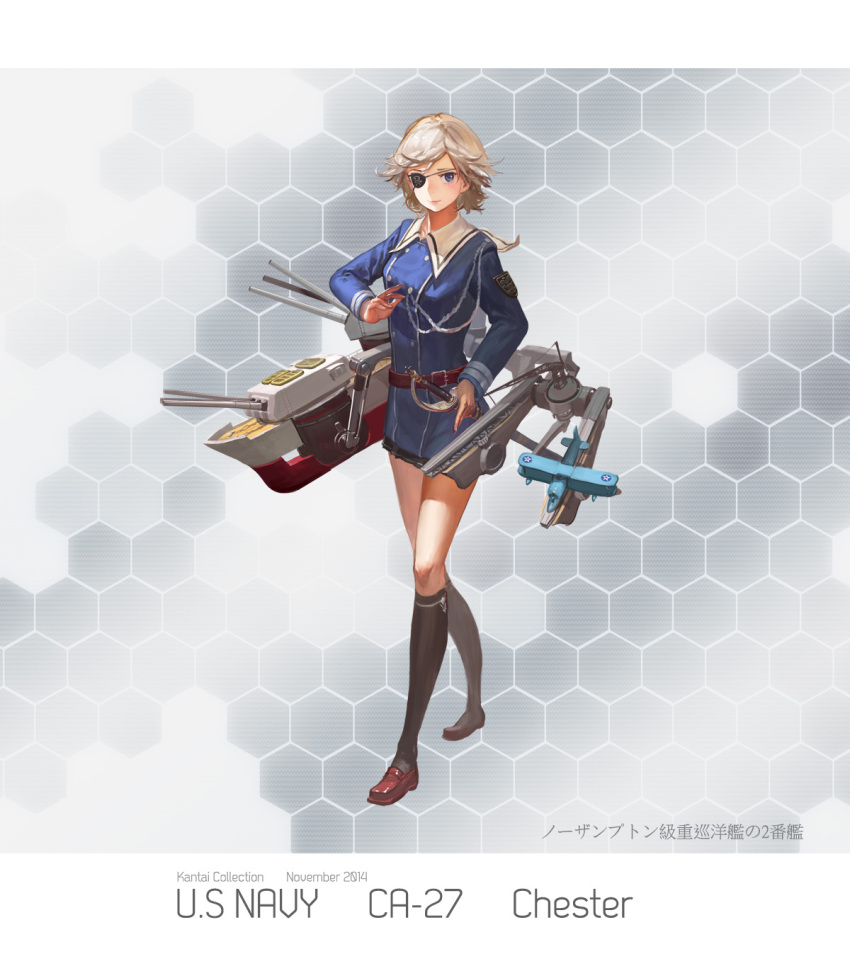 10s, 1girl, 2015, aiguillette, aircraft, airplane, artist_name, belt, black_skirt, blue_eyes, buttons, character_name, copyright_name, crossed_legs, double-breasted, eyepatch, female_focus, flipped_hair, full_body, hair_ornament, highres, honeycomb_(pattern), honeycomb_background, honeycomb_pattern, jeanex, kantai_collection, loafers, long_hair, long_sleeves, military, military_uniform, miniskirt, original, pacific_(kancolle), rigging, saber_(weapon), sheath, sheathed, ship_turret, shoes, short_hair, skirt, skull, skull_hair_ornament, solo, sword, united_states, uss_chester_(ca-27), watson_cross, weapon, white_hair