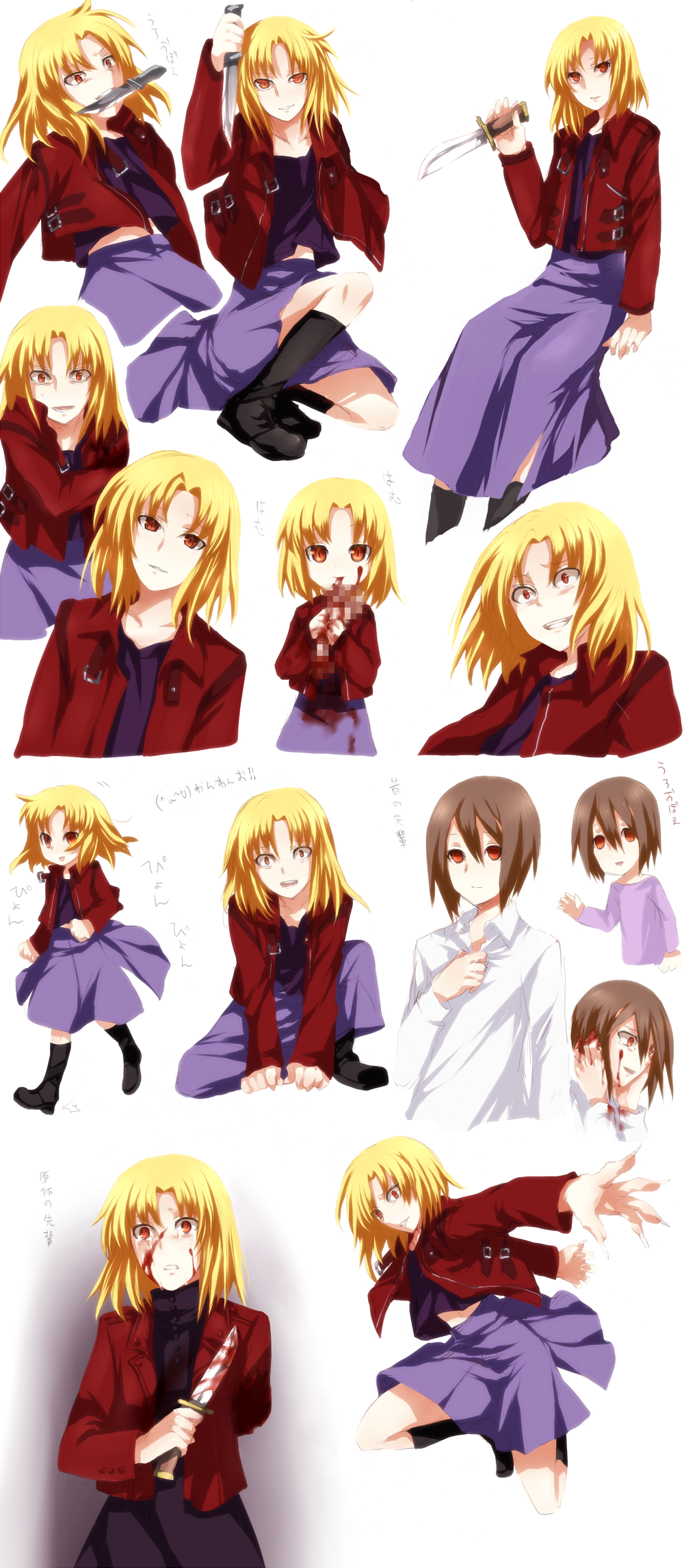 1boy, bad_id, bad_pixiv_id, blonde_hair, collage, crossdressing, crossdressing_(mtf), full_body