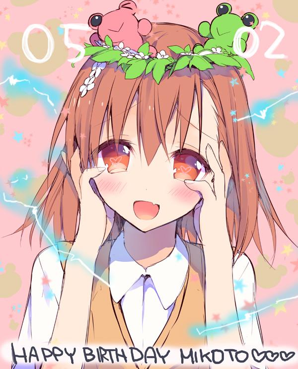 1girl, :>, :d, bad_id, bad_twitter_id, blush, breasts, brown_eyes