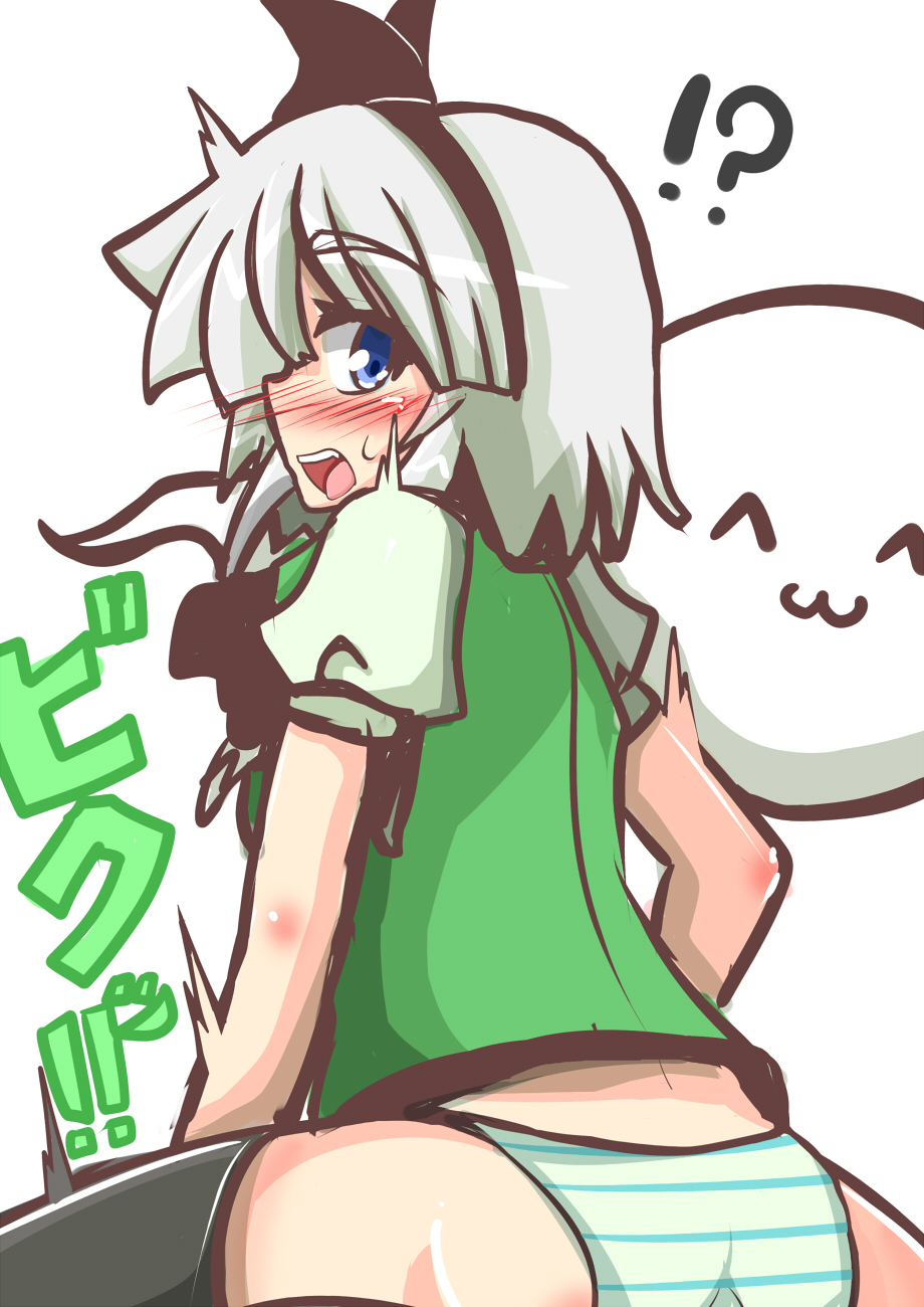 !?, 1girl, :3, ^_^, ^w^, black_legwear, blue_eyes, blush