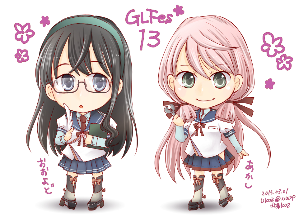 10s, 2girls, akashi_(kancolle), black_hair, blue_eyes, blush, chibi, clothing_cutout