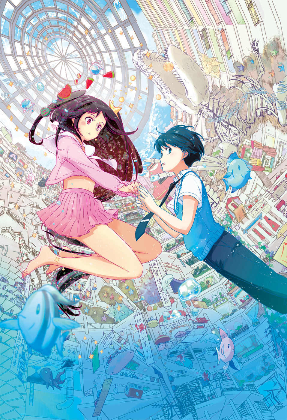 1boy, 1girl, babel_shiki_kami_girl, bone, fish, floating, food, fruit, hana_(babel_shiki_kami_girl), hida_hidaka, highres, jellyfish, long_hair, octopus, omiomi_kekyu, original, sharp_teeth, short_hair, starfish, teeth, watermelon