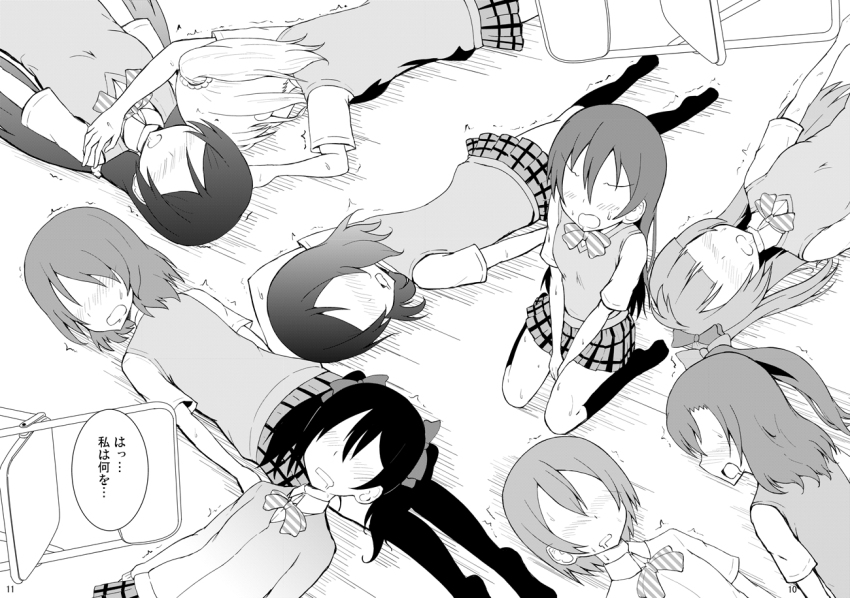 10s, 6+girls, asymmetrical_hair, ayase_eli, blush, comic, greyscale, hoshizora_rin