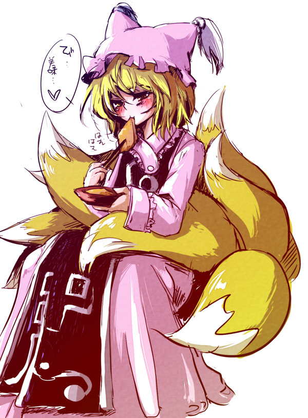 1girl, aburaage, animal_ears, animal_hat, bad_id, bad_pixiv_id, blonde_hair, eating