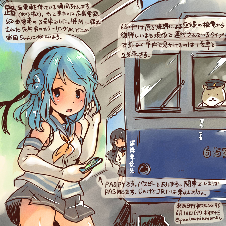 10s, 2girls, bare_shoulders, black_hair, blue_eyes, blue_hair, braid, card