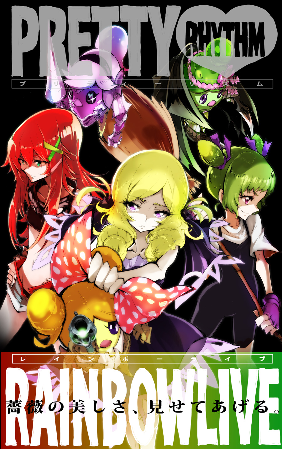 blonde_hair, cone_hair_bun, cosplay, enouchi_ai, ethini_(pretty_rhythm), femini_(pretty_rhythm), green_eyes, green_hair