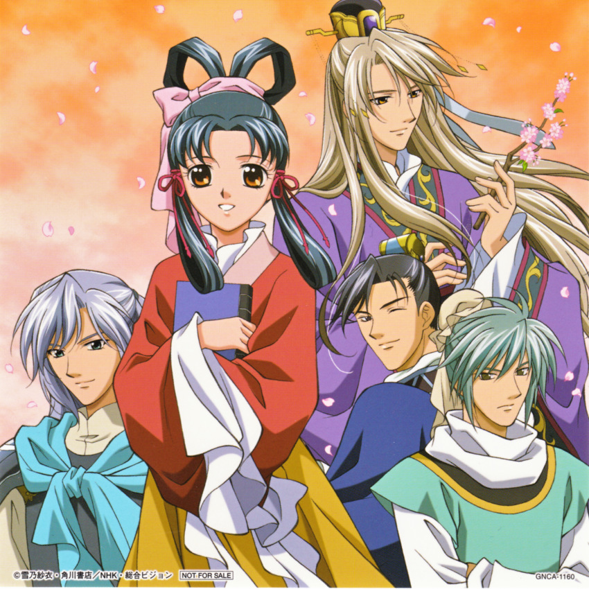 00s, 1girl, 4boys, absurdres, book, chinese_clothes, feixianji_(hairstyle), hair_rings