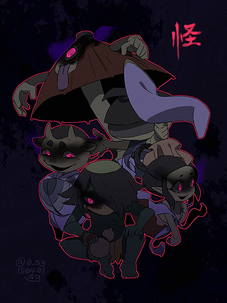 10s, artist_name, colored_skin, cyclops, dated, gourd, green_skin, hagoromo, hair_over_one_eye, hikimayu, kappa, kappa_(youkai_watch), kappa_kai, karakasa_obake, karakasa_obake_(youkai_watch), karakasa_obake_kai, kudan_(youkai_watch), kudan_kai, long_tongue, mermaid, monster_girl, ningyo_(youkai_watch), ningyo_kai, oil-paper_umbrella, one-eyed, open_mouth, pink_eyes, revision, sg_(suuchan), shawl, simple_background, sitting, tongue, tongue_out, traditional_youkai, twitter_username, umbrella, youkai_watch, youkai_watch_2, zashikiwarashi_(youkai_watch), zashikiwarashi_kaii