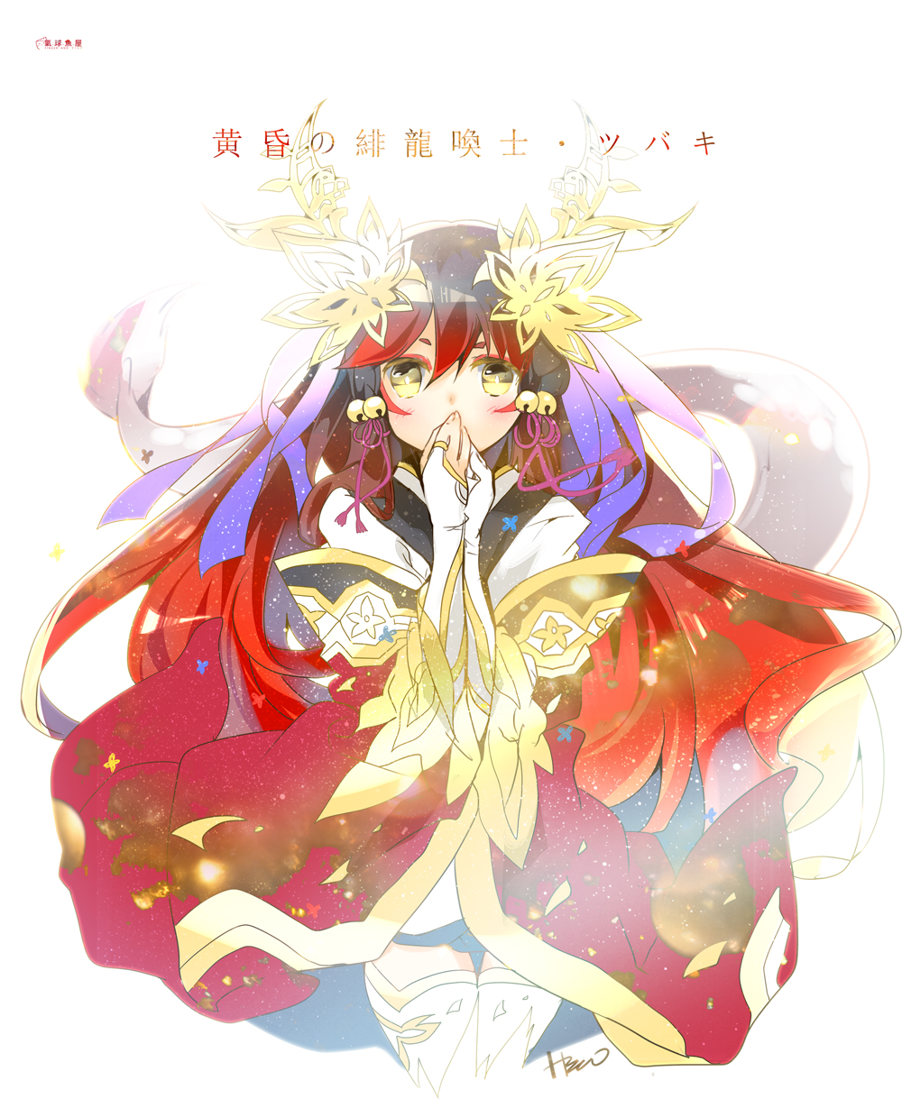 1girl, bell, black_hair, black_panties, blush, bridal_gauntlets, character_name, covering_own_mouth