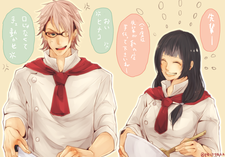 10s, 1boy, 1girl, :d, anger_vein, black_hair, blunt_bangs, bowl