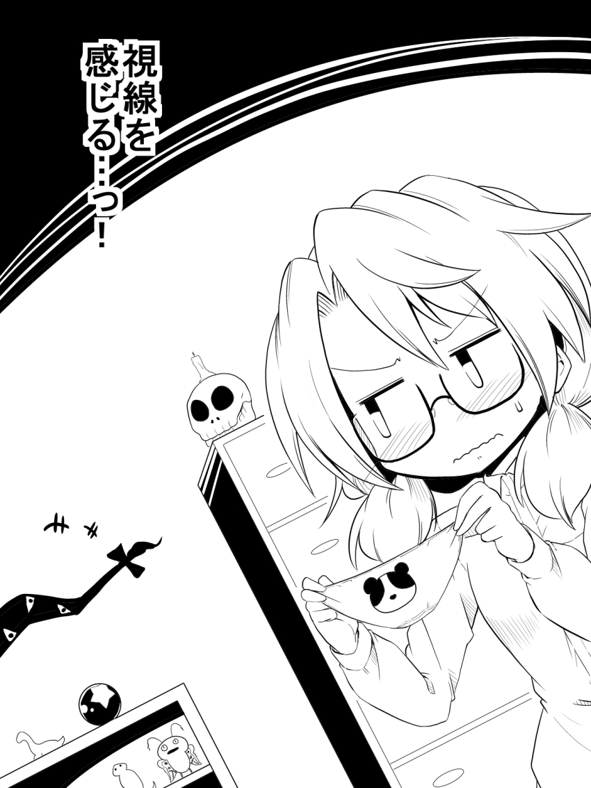 +++, 1girl, animal_print, bear_print, blush, candle, comic, dinosaur