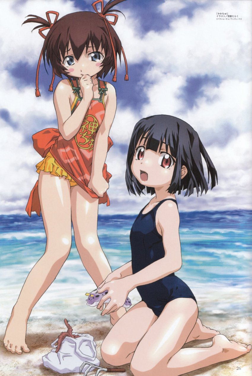 00s, 2girls, :d, bare_shoulders, barefoot, beach, biting, black_hair, blue_eyes, blue_one-piece_swimsuit, blush_stickers, bob_cut, bow, brown_hair, casual_one-piece_swimsuit, child, clothes_pull, cloud, cloudy_sky, day, embarrassed, feet, biting_finger, flat_chest, from_side, hair_between_eyes, hair_ribbon, hand_to_own_mouth, highres, hitotsubashi_yurie, holding, japanese_clothes, kamichu!, kneeling, knees_together_feet_apart, looking_at_viewer, looking_back, megami_magazine, multiple_girls, non-web_source, ocean, official_art, one-piece_swimsuit, one-piece_swimsuit_pull, open_mouth, outdoors, rake, red_eyes, ribbon, sack, saegusa_miko, scan, school_swimsuit, sea_slug, shirt_tug, short_hair, short_twintails, sky, smile, soles, standing, swimsuit, swimsuit_under_clothes, tentacles, twintails, two_side_up, uon_taraku, water, yellow_one-piece_swimsuit