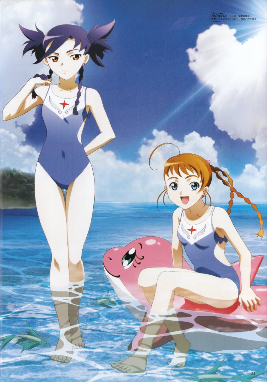 00s, 2girls, adjusting_hair, ahoge, arika_yumemiya, arm_behind_back, barefoot, beach, blue_eyes, blue_hair, blue_one-piece_swimsuit, bow, braid, cloud, covered_navel, day, earrings, feet, fish, flat_chest, frown, garderobe_swimsuit, gradient_hair, hair_ornament, hairclip, highres, inflatable_dolphin, inflatable_toy, jewelry, legs, light_rays, long_hair, looking_at_viewer, midriff, multicolored_hair, multiple_girls, my-otome, navel, nina_wang, ocean, official_art, one-piece_swimsuit, orange_eyes, orange_hair, outdoors, partially_submerged, scan, scan_artifacts, school_swimsuit, shadow, short_twintails, side_slit, sitting, sky, soaking_feet, standing, sunbeam, sunlight, suzuki_yukie, swept_bangs, swimsuit, thigh_gap, tiptoes, twin_braids, twintails, two_side_up, wading, water
