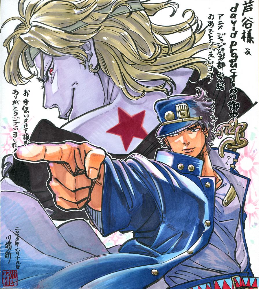 2boys, birthmark, chain, dated, dio_brando, joestar_birthmark, jojo_no_kimyou_na_bouken, jojo_pose
