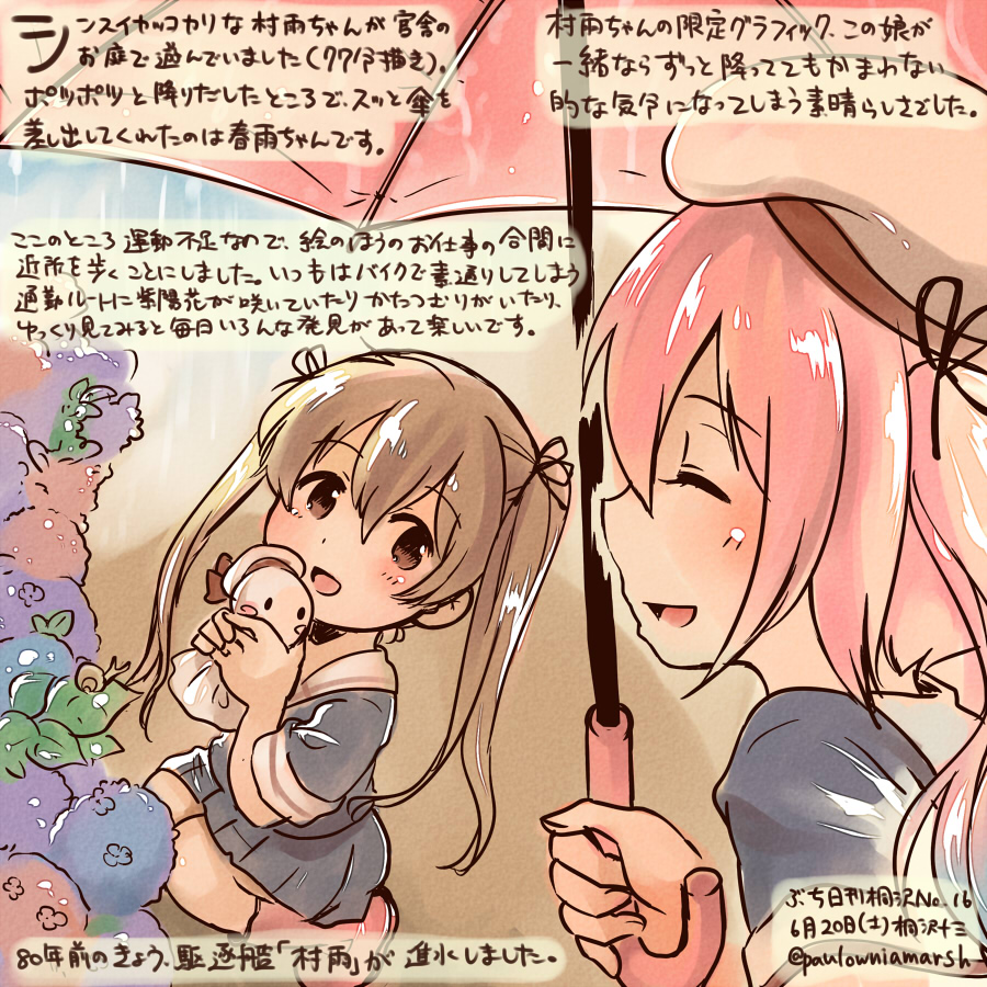 10s, 2girls, aged_down, beret, black_serafuku, blue_hair, brown_eyes, brown_hair