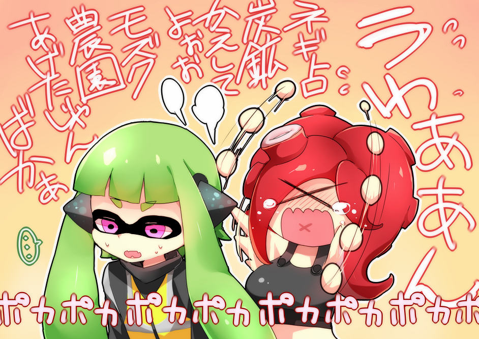 >_<, 2girls, agent_3_(splatoon), arare_mochiko, blush, closed_eyes, d:, dx