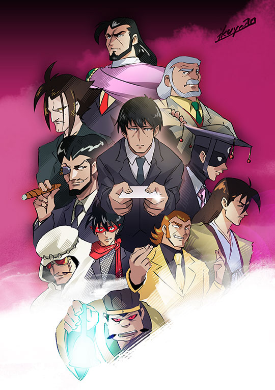 10s, 6+boys, beard, bell_of_life_juujouji, black_hair, chinese_clothes, cigar, dazzling_cervantes