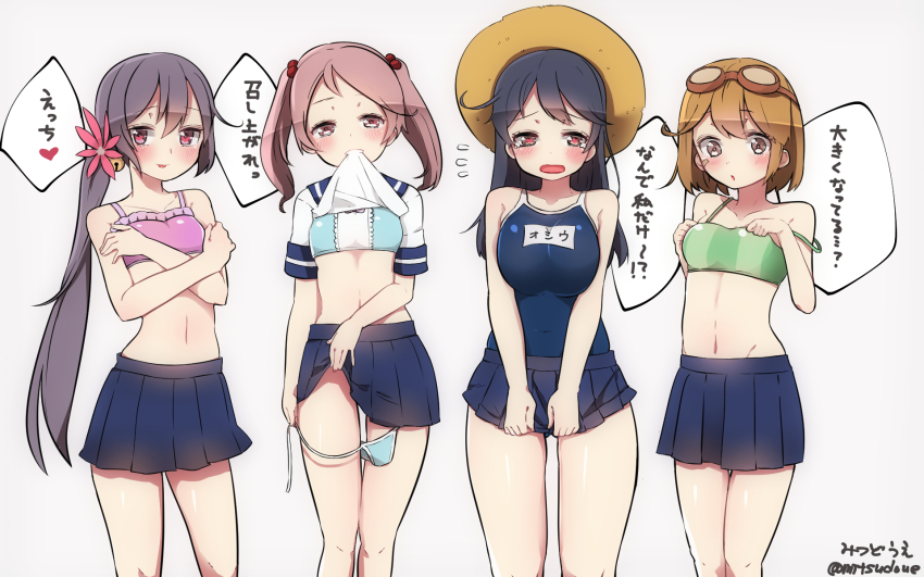 10s, 4girls, akebono_(kancolle), akebono_(swimsuit)_(kancolle), bad_id, bad_pixiv_id, bandaid, bandaid_on_face, bell, bikini, bikini_pull, black_hair, blush, breasts, brown_hair, clothes_lift, clothes_pull, competition_school_swimsuit, flower, flying_sweatdrops, goggles, goggles_on_head, hair_bell, hair_bobbles, hair_flower, hair_ornament, heart, heart-shaped_pupils, highres, jingle_bell, kantai_collection, large_breasts, lineup, long_hair, looking_at_viewer, mitsudoue, mouth_hold, multiple_girls, name_tag, navel, oboro_(kancolle), oboro_(swimsuit)_(kancolle), one-piece_swimsuit, open_mouth, pink_eyes, pink_hair, purple_eyes, purple_hair, sazanami_(kancolle), sazanami_(swimsuit)_(kancolle), school_swimsuit, school_uniform, serafuku, shirt_lift, short_hair, side_ponytail, simple_background, skirt, smile, swimsuit, symbol-shaped_pupils, tears, translated, twintails, untied_bikini, ushio_(kancolle), very_long_hair