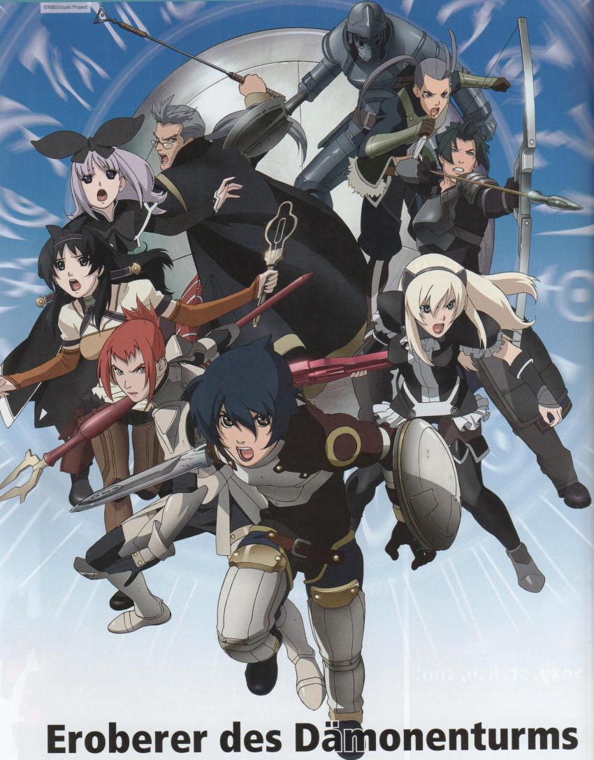 4boys, 4girls, absurdres, ahmey, coopa, druaga_no_tou, fatina, gothic_lolita