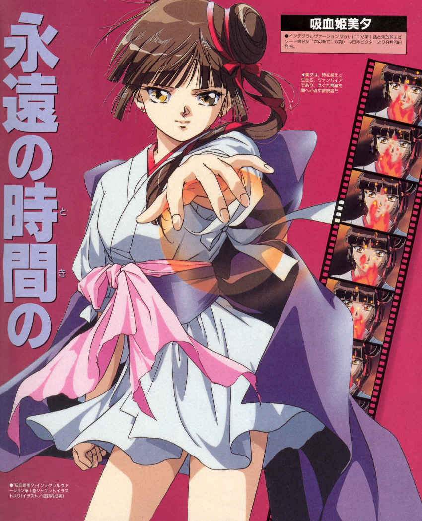 1990s_(style), 1girl, absurdres, blunt_bangs, brown_hair, earrings, female_focus, fire