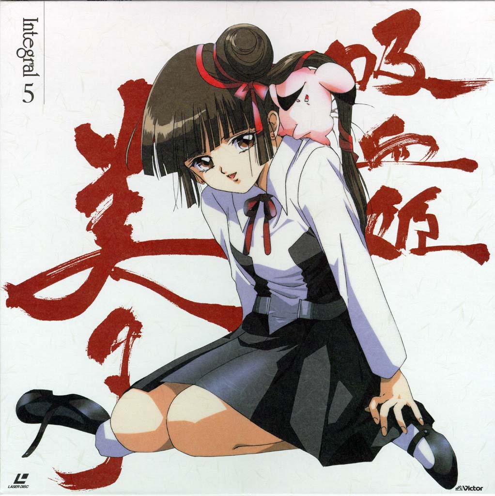 1990s_(style), 1girl, album_cover, blunt_bangs, brown_hair, cover, earrings, female_focus