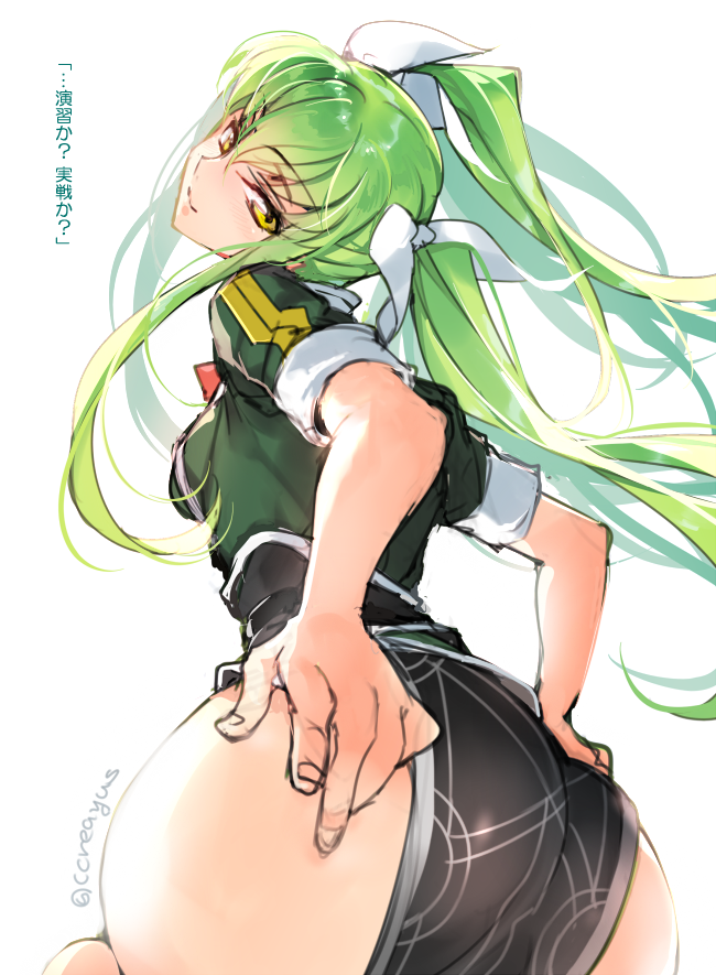 10s, 1girl, ass, bare_hips, c.c., code_geass, cosplay, creayus, female_focus, from_behind, grabbing_own_ass, green_hair, hands_on_own_hips, kantai_collection, long_hair, looking_at_viewer, looking_back, pelvic_curtain, simple_background, sitting, smile, solo, tone_(kancolle), tone_(kantai_collection)_(cosplay), translated, twintails, twitter_username, white_background, yellow_eyes