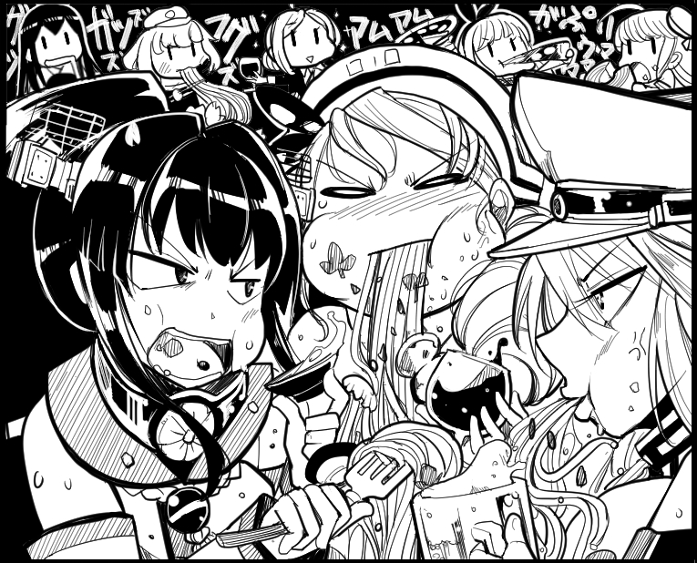 >:o, >:|, 10s, 6+girls, 90mm_single_high-angle_gun_mount, :>, :o, :|