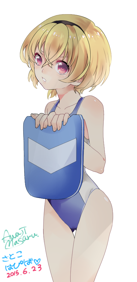 1girl, awaji_masaru, bad_id, bad_pixiv_id, blonde_hair, blush, bodyboard, competition_swimsuit, female_focus, hairband, higurashi_no_naku_koro_ni, houjou_satoko, one-piece_swimsuit, red_eyes, short_hair, simple_background, solo, swimsuit