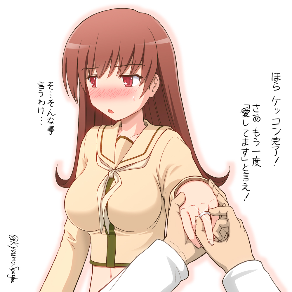 10s, 1girl, :o, admiral_(kancolle), artist_name, blush, breasts, brown_hair