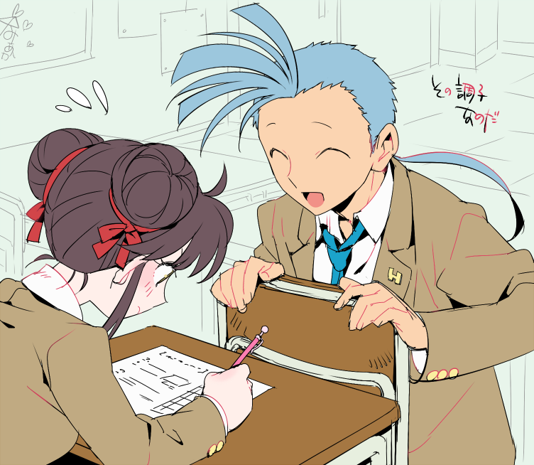 1990s_(style), 1boy, 1girl, blue_theme, brown_hair, chair, chichiri_(fushigi_yuugi), closed_eyes