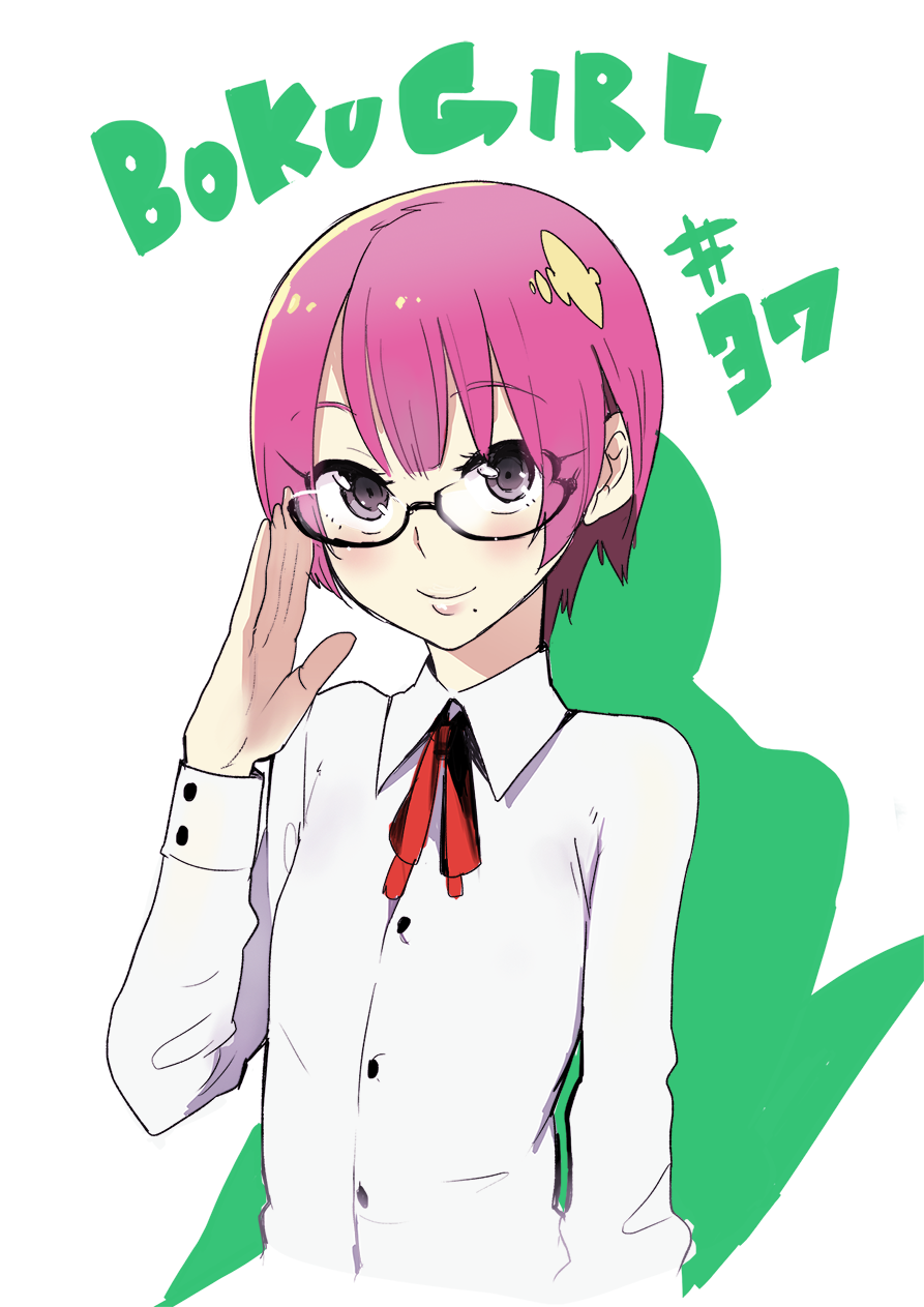 1girl, androgynous, blush, boku_girl, copyright_name, english_text, eyelashes, female_focus, gender_request, genderswap, glasses, happy, highres, looking_at_viewer, mole, official_art, pink_hair, ribbon, shirt, short_hair, simple_background, sketch, smile, solo, sugito_akira, suzushiro_mizuki, translation_request, white_background, white_shirt