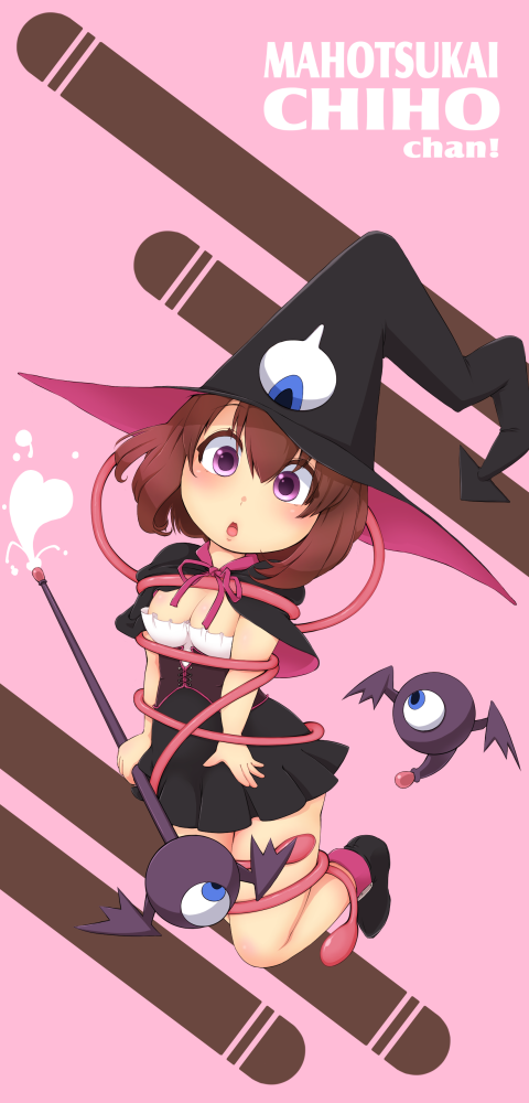 1girl, breasts, brown_hair, cleavage, faxbunny, hat, purple_eyes, restrained, simple_background, staff, witch, witch_hat