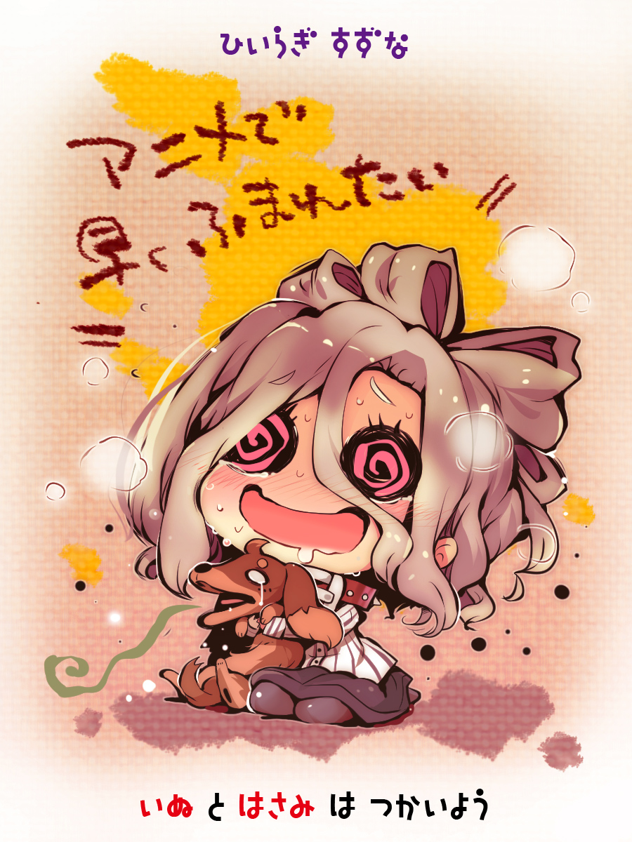 10s, 1girl, blush, collar, dog, dress, gradient_background, grey_hair