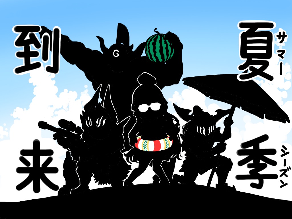 1girl, athena_(p&amp;d), blue_sky, cloud, cu_chulainn_(p&amp;d), day, fake_horns, food