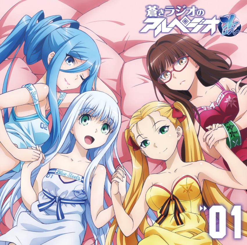 10s, 4girls, :d, ;), album_cover, aoki_hagane_no_arpeggio, armband, artist_request