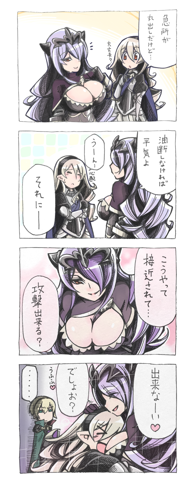 >_<, 1boy, 3girls, blonde_hair, breasts, brother_and_sister, camilla_(fire_emblem), can't_choose_your_own_family
