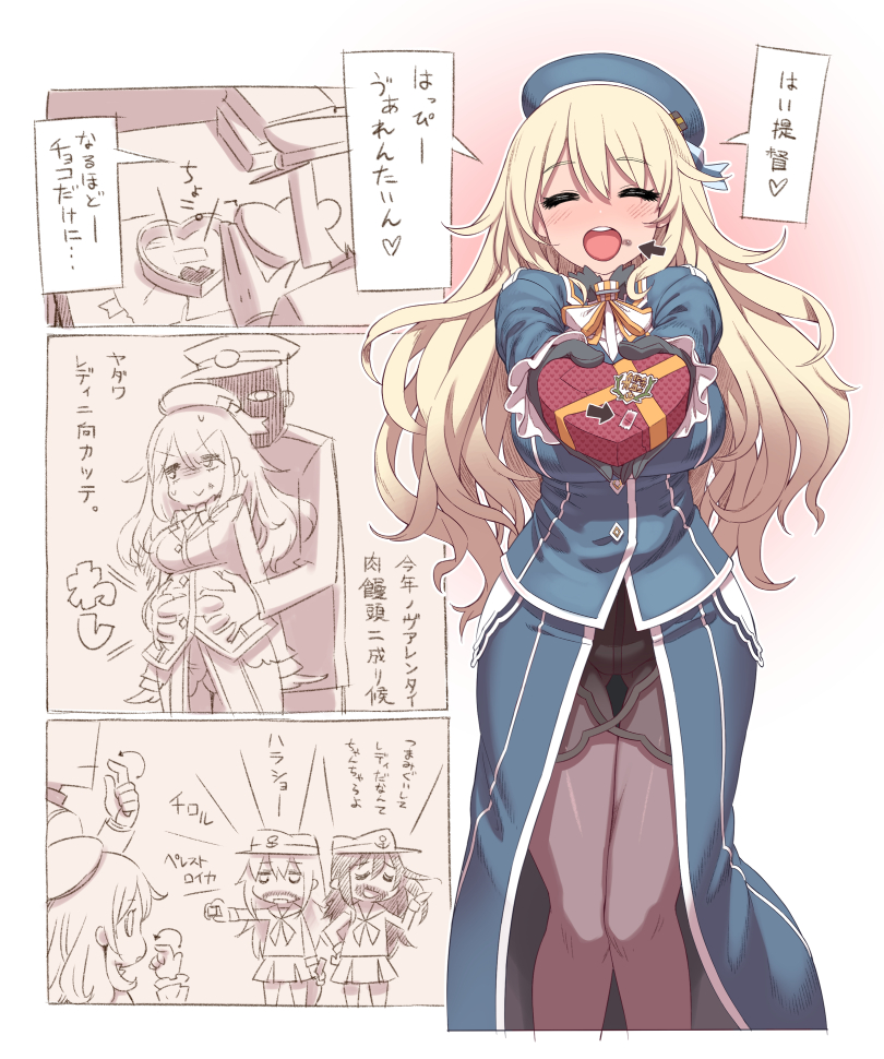 10s, 1boy, 1girl, 3girls, admiral_(kancolle), akatsuki_(kancolle), anchor_symbol, arrow_(symbol)