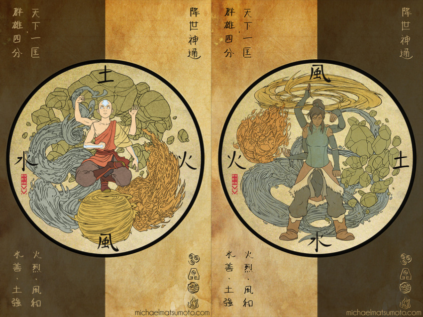 1boy, 1girl, aang, avatar:_the_last_airbender, avatar_legends, bald, boots, brown_hair, dark_skin, elbow_gloves, extra_arms, fingerless_gloves, fire, floating, gloves, glowing, glowing_eyes, glowing_tattoo, gradient_background, high_ponytail, korra, michael_matsumoto, pelt, ponytail, rock, tattoo, the_legend_of_korra, water, wind