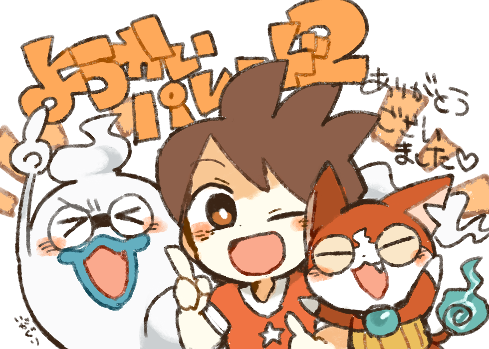 >_<, 10s, 1boy, amano_keita, blue_lips, blush, brown_eyes, brown_hair