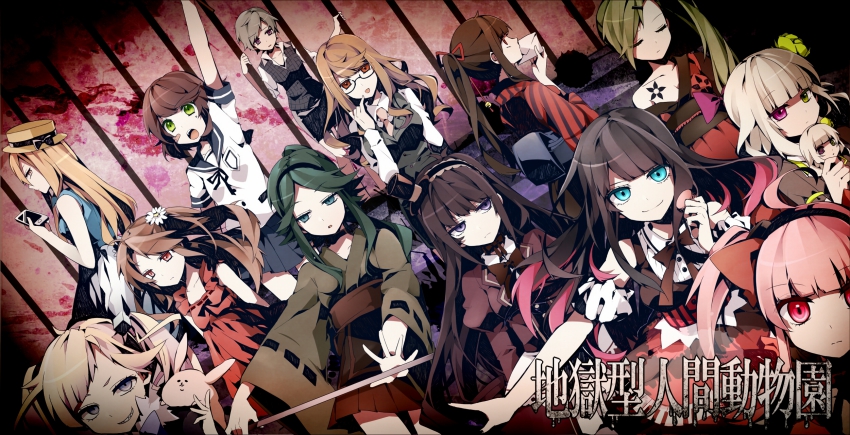 6+girls, ahoge, album_cover, aqua_eyes, bandaid, bell, blonde_hair, blue_eyes