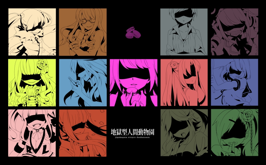 6+girls, album_cover, bandaid, blunt_bangs, bow, breasts, bunmei_kaika_girl_(vocaloid), cellphone